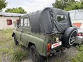 1991 УАЗ 31512, коричневый, 235000 рублей - вид 3