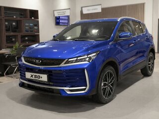 2026 Belgee X50+, синий, 2319990 рублей, вид 1
