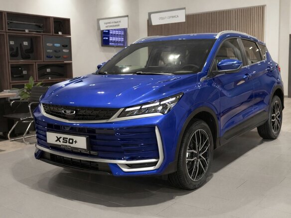 2026 Belgee X50+, синий