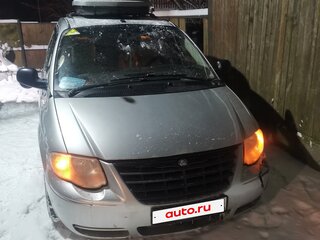 2006 Chrysler Town & Country IV Рестайлинг, серый, 970000 рублей, вид 2