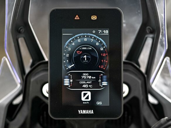 2023 Yamaha Tenere 700, белый, 1277000 рублей - вид 8