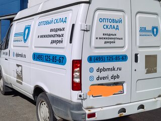2019 ГАЗ Соболь (2752), белый, 850000 рублей, вид 3