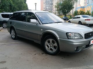 2001 Subaru Legacy Lancaster II Рестайлинг, серебристый, 730000 рублей, вид 3
