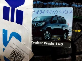 2019 Lada (ВАЗ) XRAY I, чёрный, 879000 рублей, вид 2