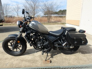 Honda Rebel 250