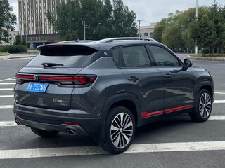 2021 Changan CS35 Plus I Рестайлинг, серый, 1322000 рублей, вид 3