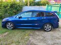 2013 Honda Stream II Рестайлинг, синий, 1690000 рублей - вид 7