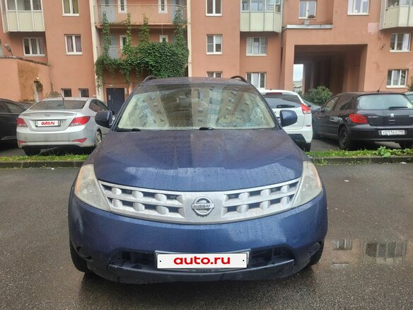 2003 Nissan Murano I (Z50), синий, 299000 рублей - вид 1