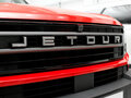 2026 Jetour T1, красный, 4349000 рублей - вид 5