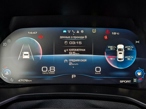 2023 Haval F7x I Рестайлинг, синий, 2375000 рублей - вид 15