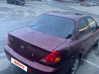 2006 Kia Spectra I Рестайлинг 2, красный, 250000 рублей, вид 5