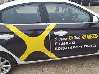 2024 Changan Alsvin, белый, 895000 рублей, вид 4
