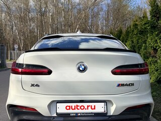 2020 BMW X4 M40i II (G02), белый, 5250000 рублей, вид 5