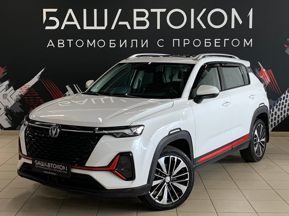 2024 Changan CS35 Plus I Рестайлинг, белый, 1630000 рублей