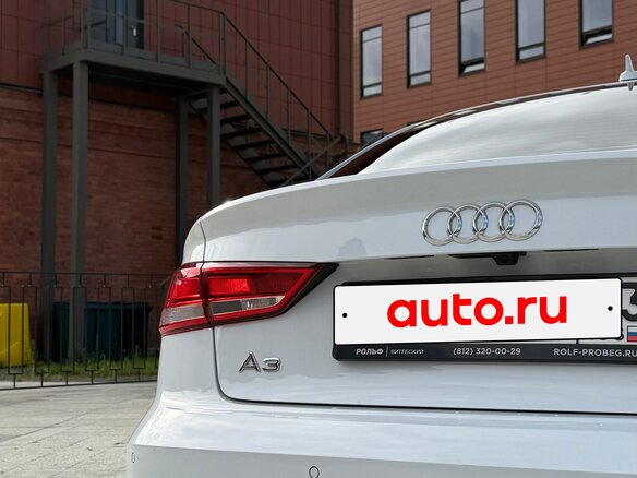 2017 Audi A3 III (8V) Рестайлинг, белый - вид 8