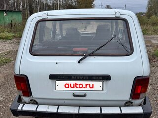 1996 Lada (ВАЗ) 2131 (4x4) I, белый, 89000 рублей, вид 5