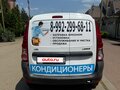 2018 Lada (ВАЗ) Largus I, белый, 770000 рублей - вид 4