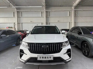2021 Geely Vision X6 Pro, белый, 1040000 рублей, вид 2
