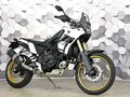 2023 Yamaha Tenere 700, белый, 1277000 рублей