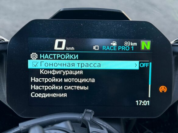 2022 BMW S 1000 RR, чёрный, 1770000 рублей - вид 18