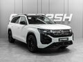 2026 Volkswagen Teramont Pro II (China Market), белый