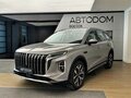 2025 Hongqi HS7 II, серый, 5190000 рублей
