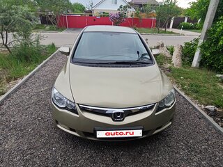 2007 Honda Civic VIII, серый, 710000 рублей, вид 1