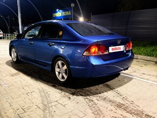 2008 Honda Civic VIII, синий, 349000 рублей, вид 5