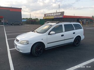 2000 Opel Astra G, белый, 300000 рублей, вид 5