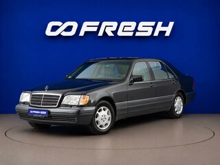1994 Mercedes-Benz S-Класс 420 5-speed III (W140), серый, 7499099 рублей, вид 5