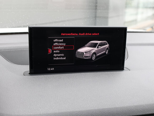 2016 Audi Q7, белый - вид 18