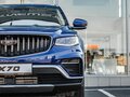 2026 Belgee X70 I Рестайлинг, синий, 3084990 рублей - вид 9