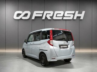 2016 Daihatsu Thor I, серый, 890000 рублей, вид 2