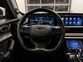 2023 Chery Tiggo 8 Pro Max I, чёрный - вид 9