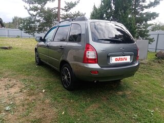 2011 Lada (ВАЗ) Kalina I, серый, 329000 рублей, вид 1