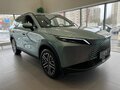 2026 Omoda C7, зелёный, 3099000 рублей