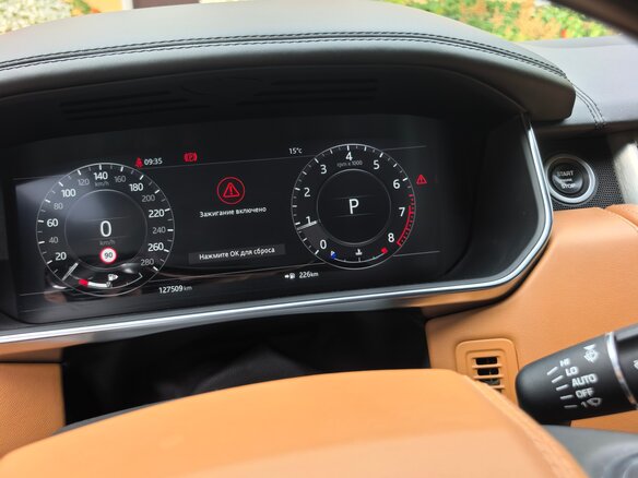2020 Land Rover Range Rover IV Рестайлинг, зелёный, 8950000 рублей - вид 16