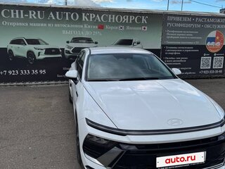 2025 Hyundai Sonata VIII (DN8) Рестайлинг, белый, 3380000 рублей, вид 2