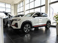 2024 Changan CS35 Plus I Рестайлинг, белый - вид 6