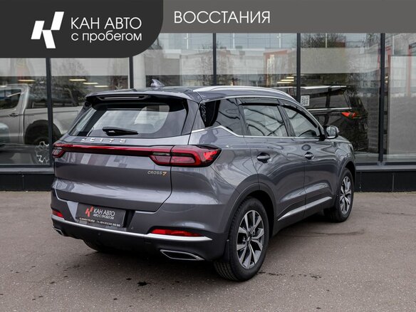 2024 Xcite X-Cross 7, серый, 1984300 рублей - вид 2
