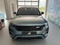 2026 Jaecoo J7 I Рестайлинг, серый - вид 4