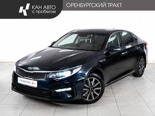 2019 Kia Optima IV Рестайлинг, синий, 1790000 рублей, вид 1