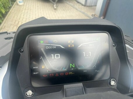 2026 Sharmax Force 1100, белый, 1300000 рублей, вид 4