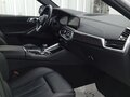 2021 BMW X6 40i III (G06), белый, 8590000 рублей - вид 6