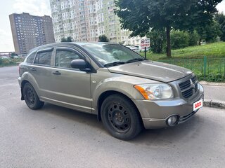 2008 Dodge Caliber I, бежевый, 470000 рублей, вид 5