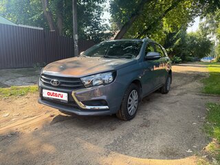 2021 Lada (ВАЗ) Vesta SW I, серый, 1450000 рублей, вид 1