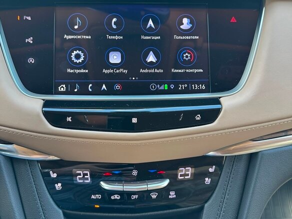 2021 Cadillac XT5 I Рестайлинг, серый, 5150000 рублей - вид 12