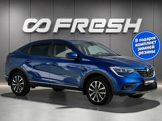 2021 Renault Arkana I, синий, 1630000 рублей, вид 1