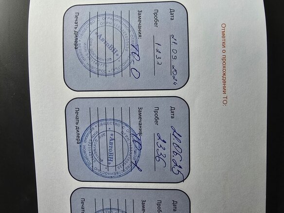 2023 JAC JS3, белый, 1295000 рублей - вид 12