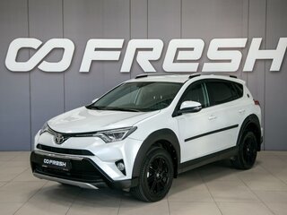 2018 Toyota RAV4 IV (XA40) Рестайлинг, белый, 2780000 рублей, вид 3